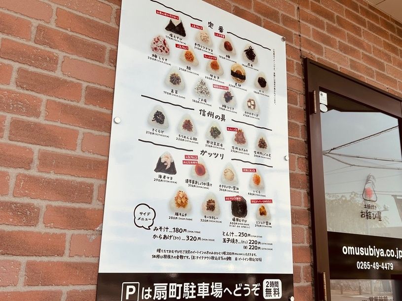 画像1