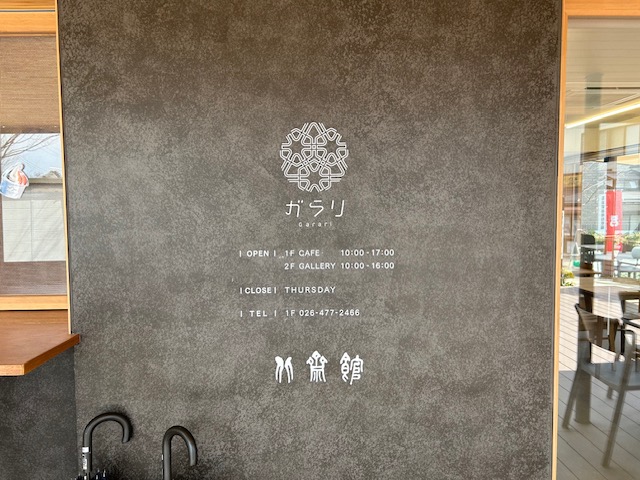 画像2