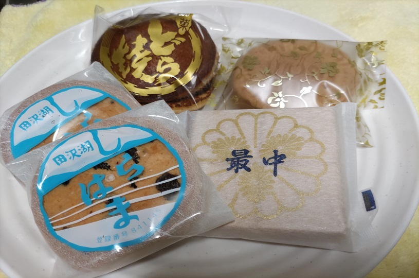 画像5