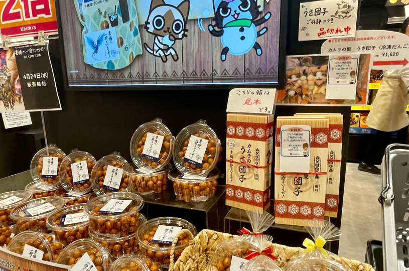 画像3