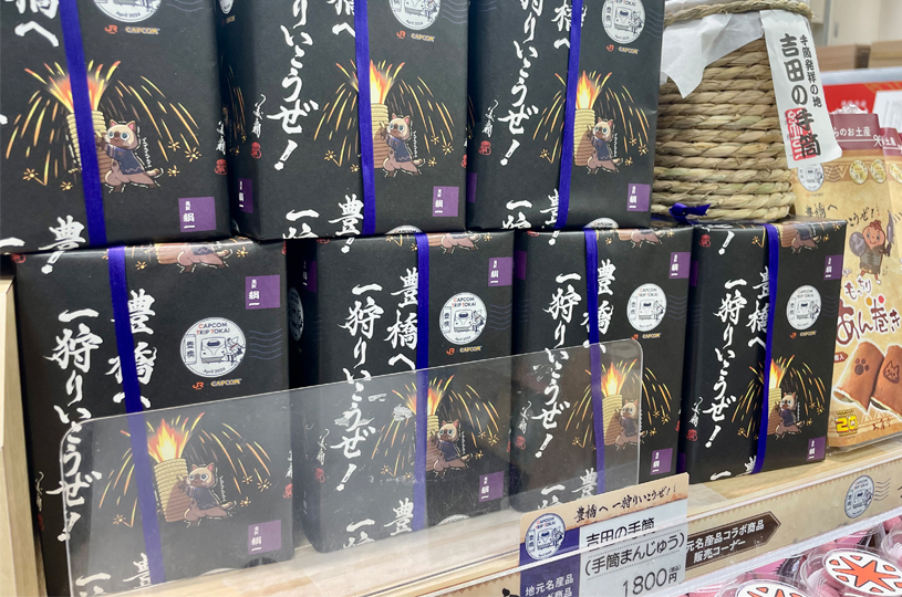 画像4