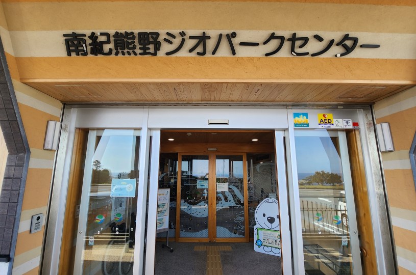 画像1