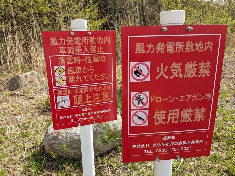画像3