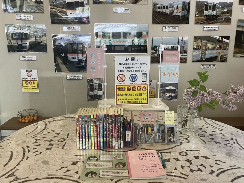 画像3