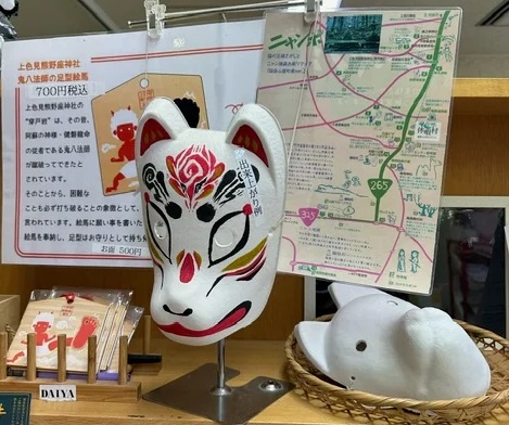 画像3