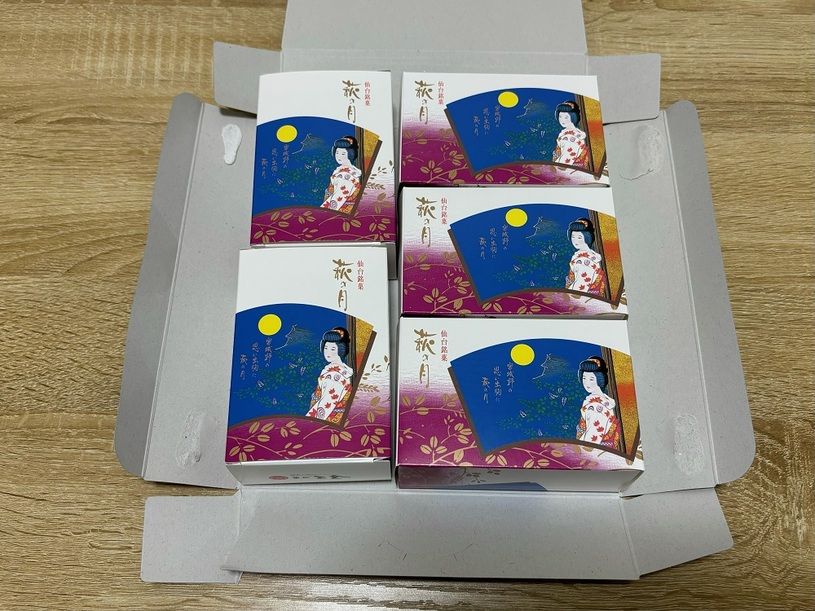 画像2