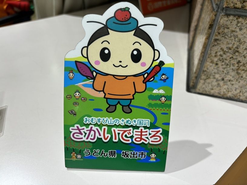 画像3