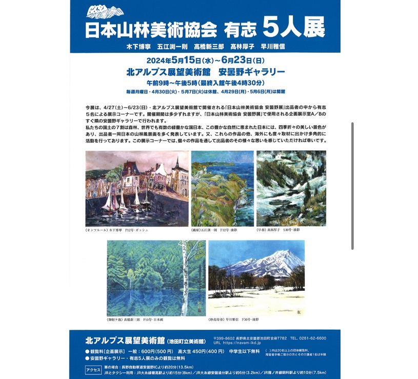 画像1