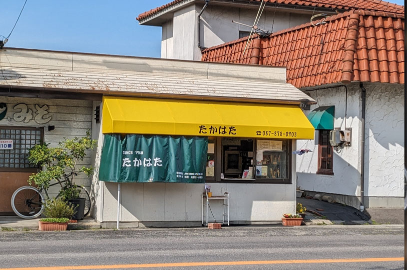 画像1