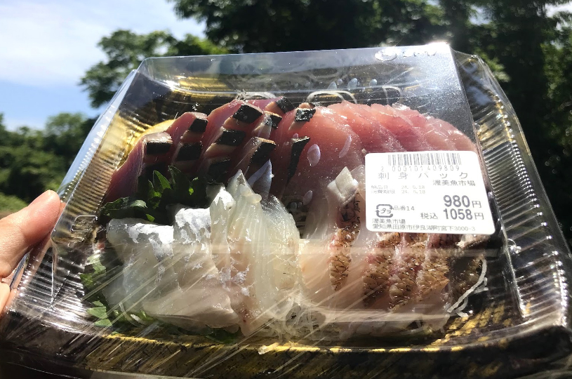 画像3