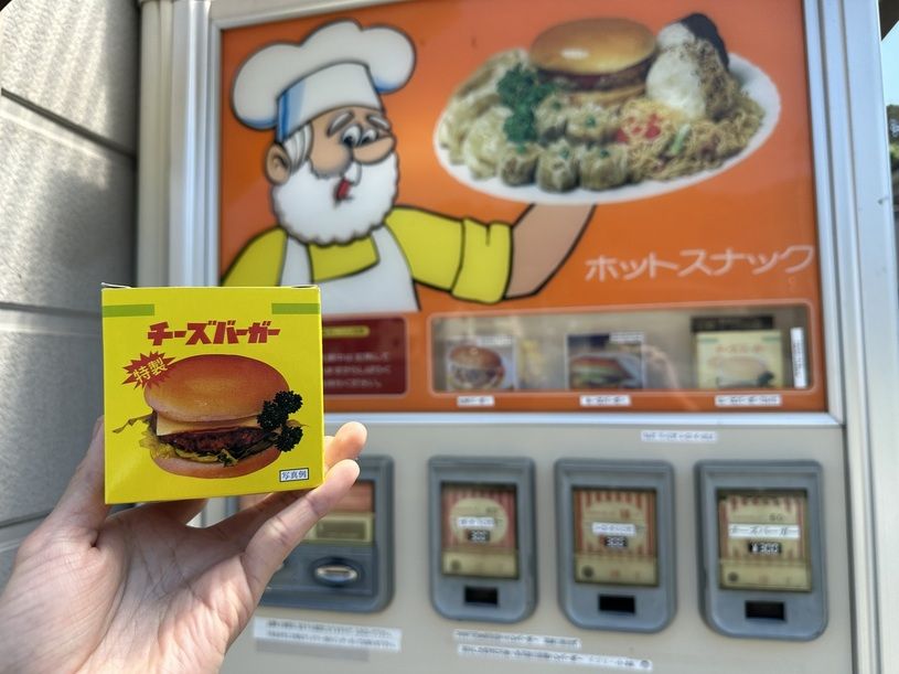 画像2