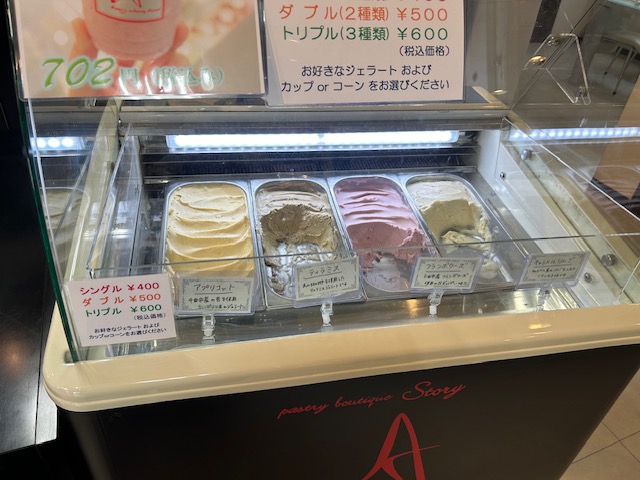 画像2