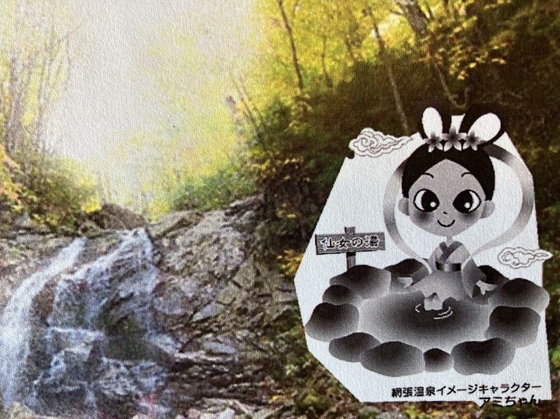 画像2