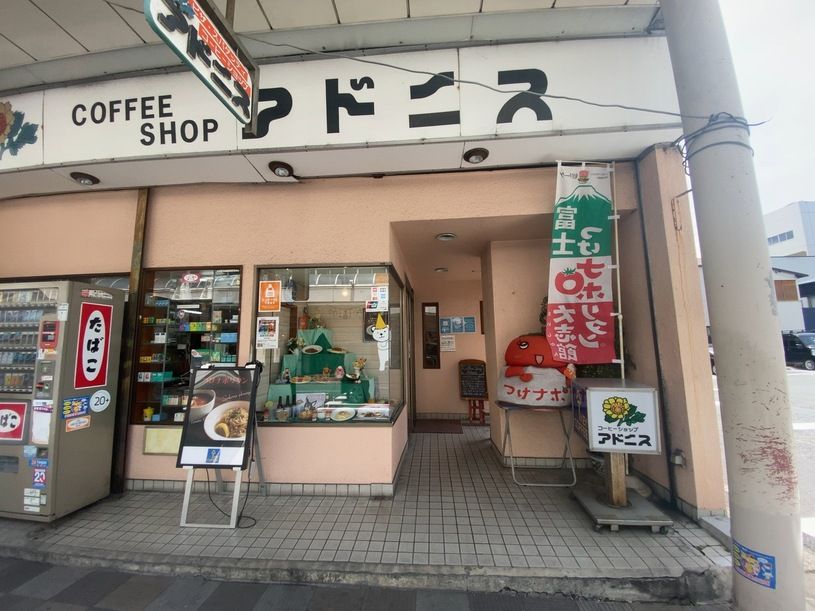 画像1