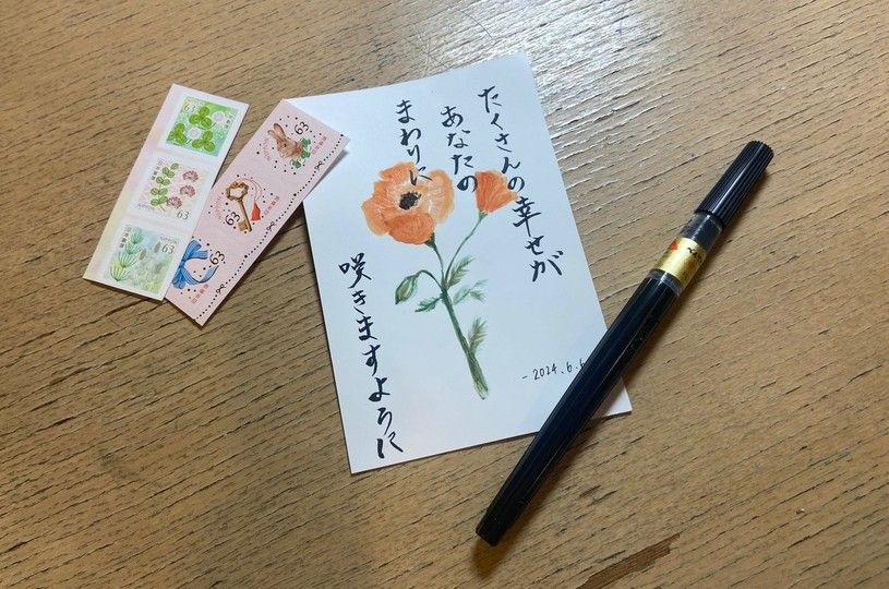 画像1