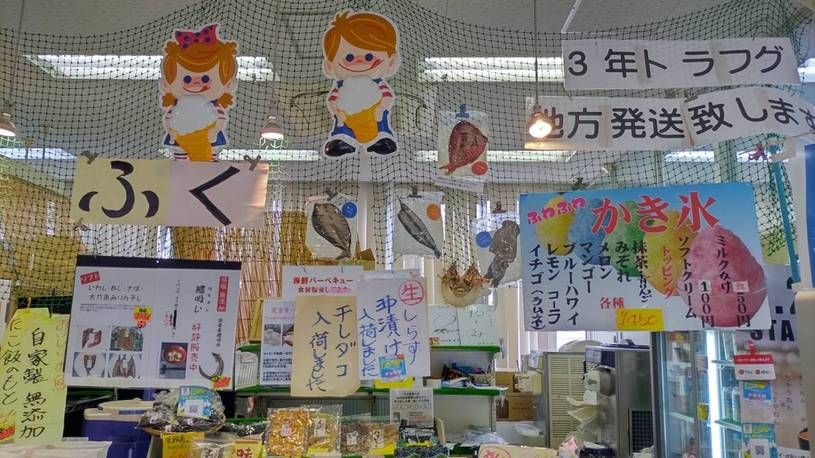 画像3