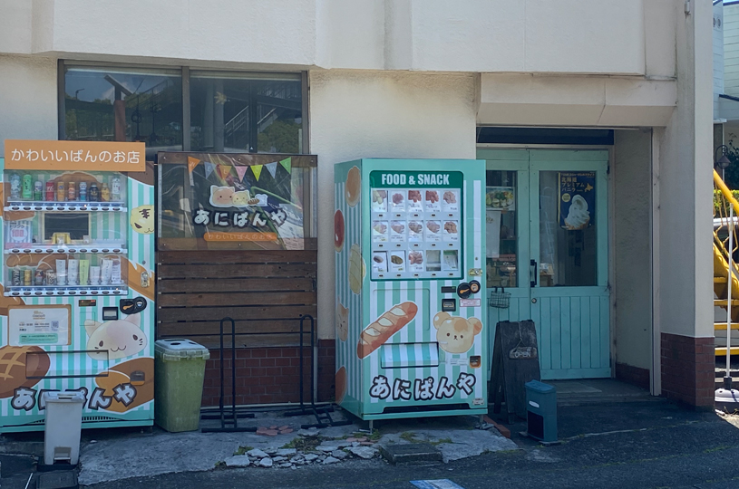 画像2