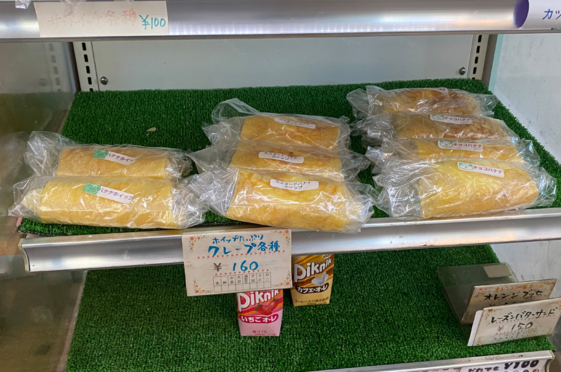 画像2