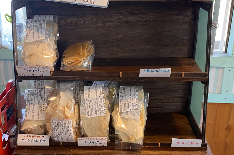 画像3