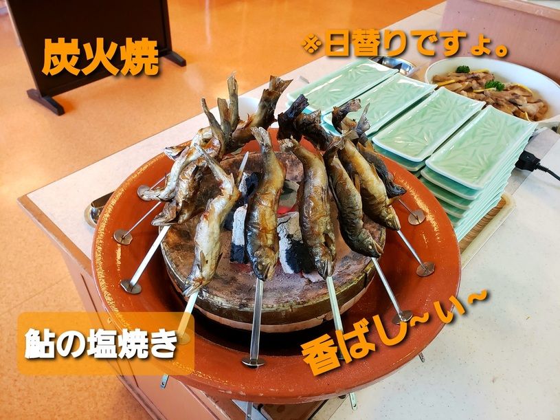 画像3