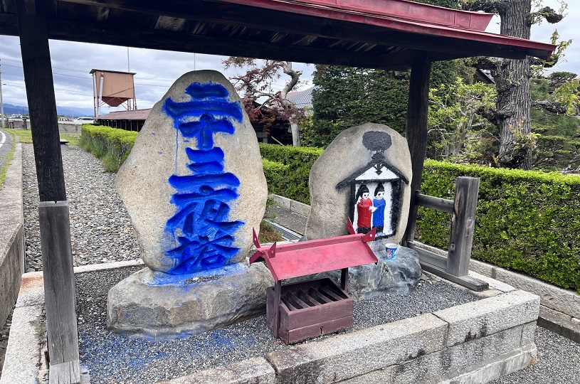 画像2