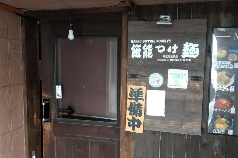 画像1