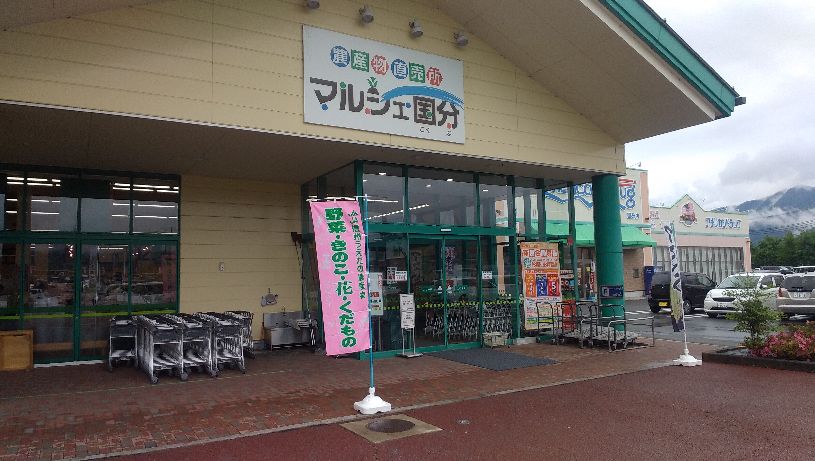 画像1