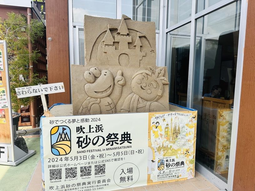 画像3
