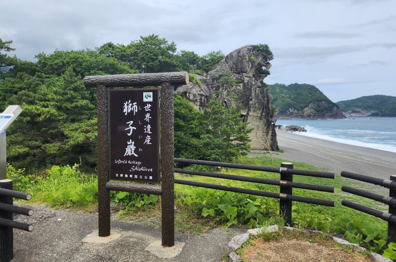 画像1