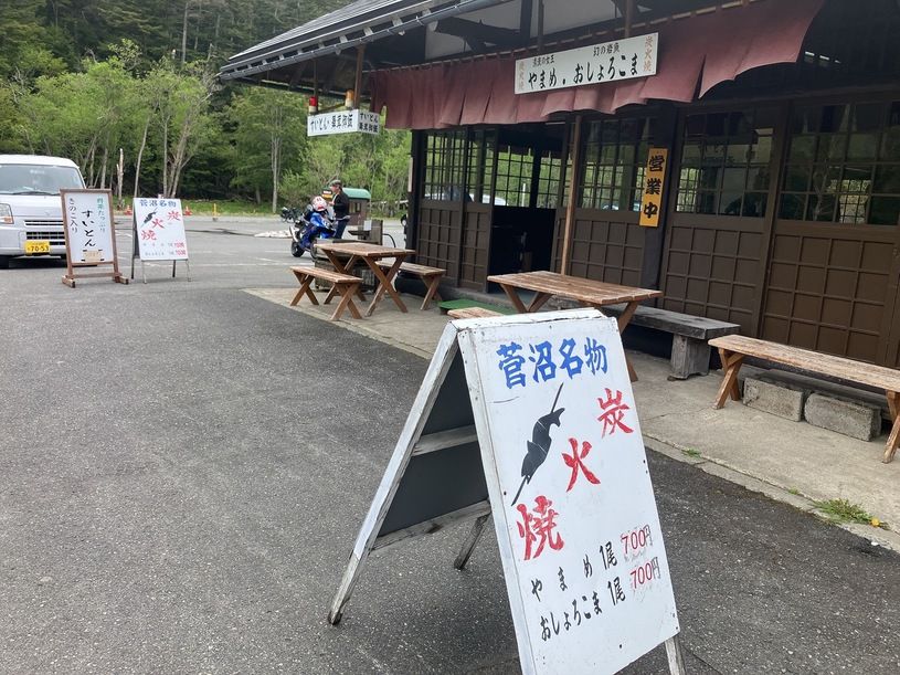 画像1