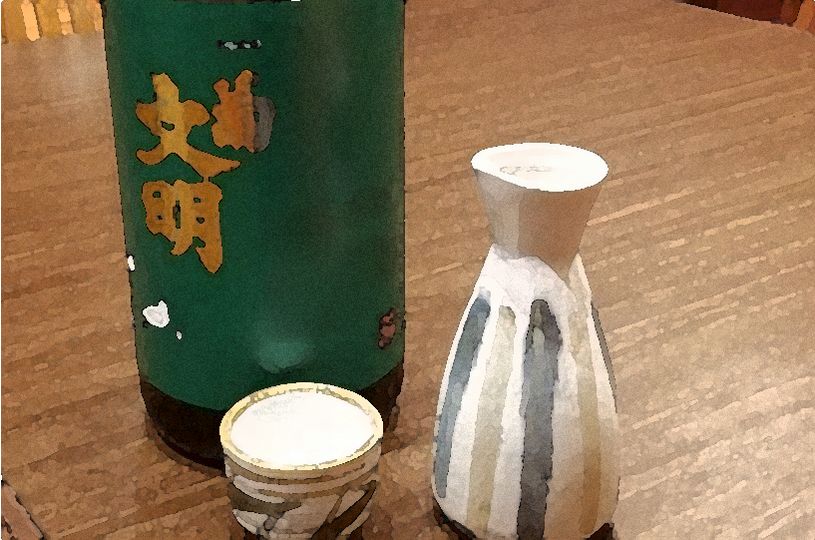 画像1