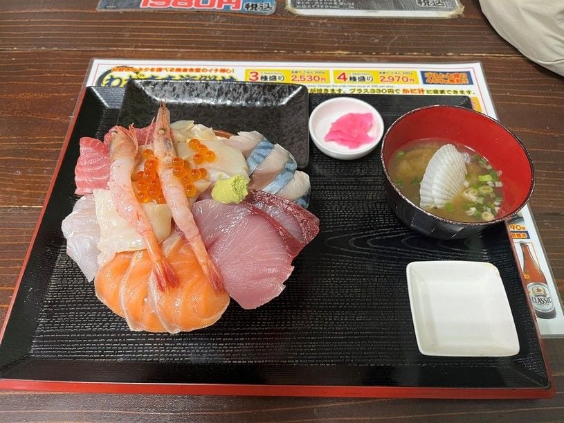 画像1