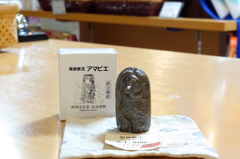 画像1