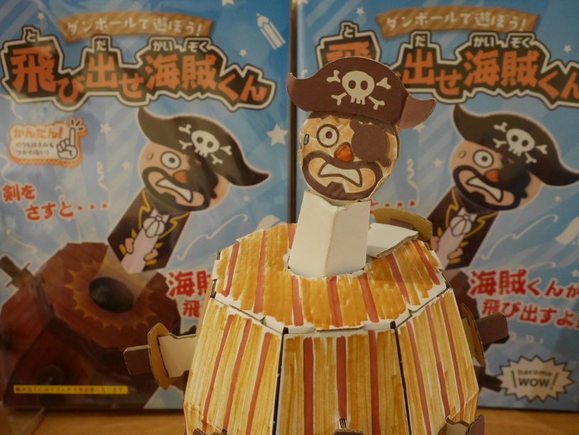 画像3