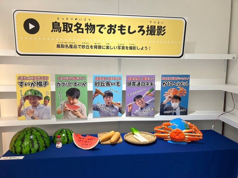 画像3