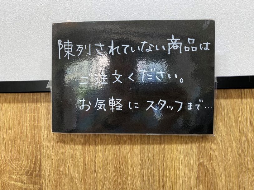 画像1
