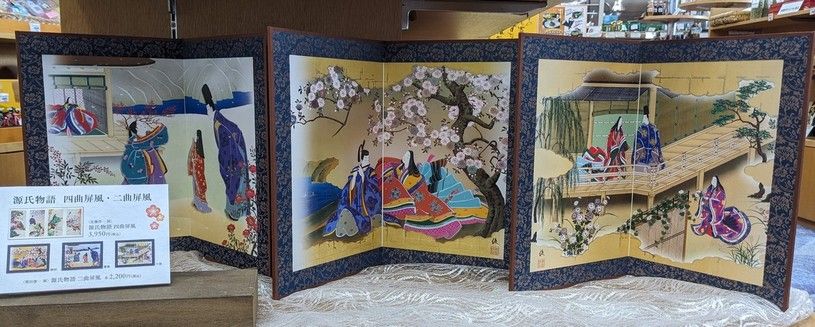 画像1