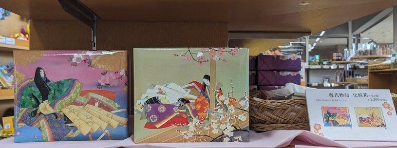 画像2