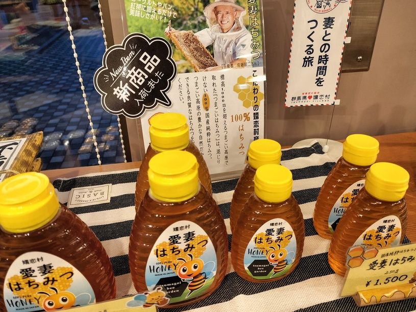 画像1