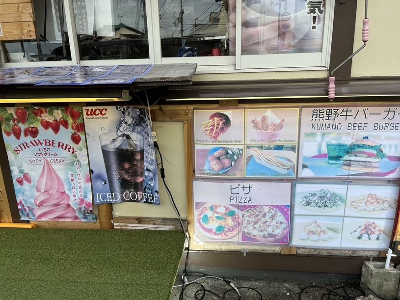 画像3
