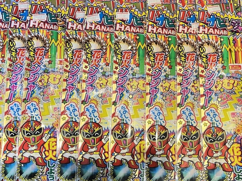 画像1