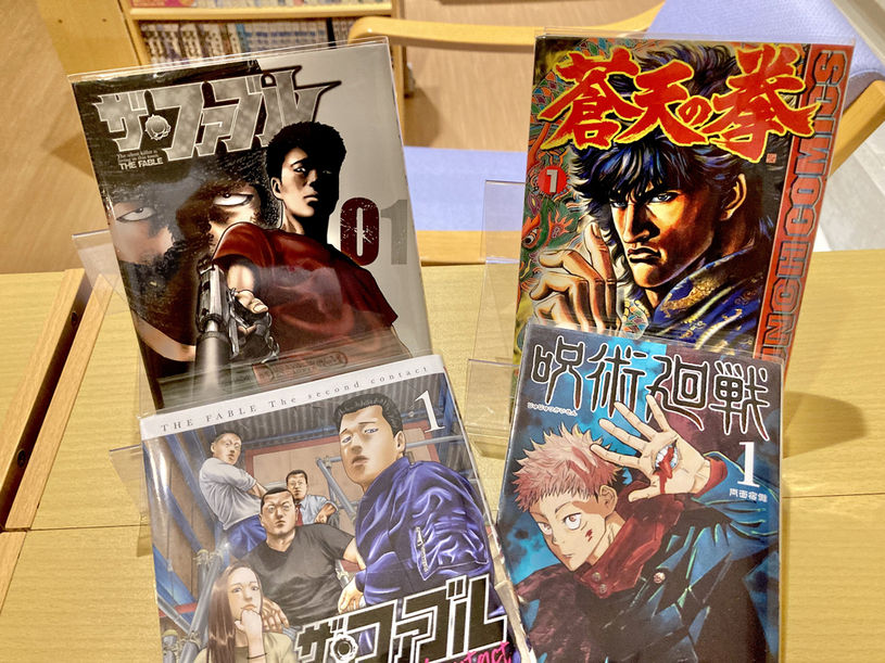 画像1