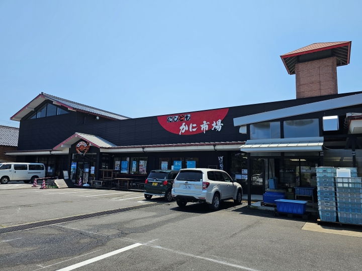 画像2