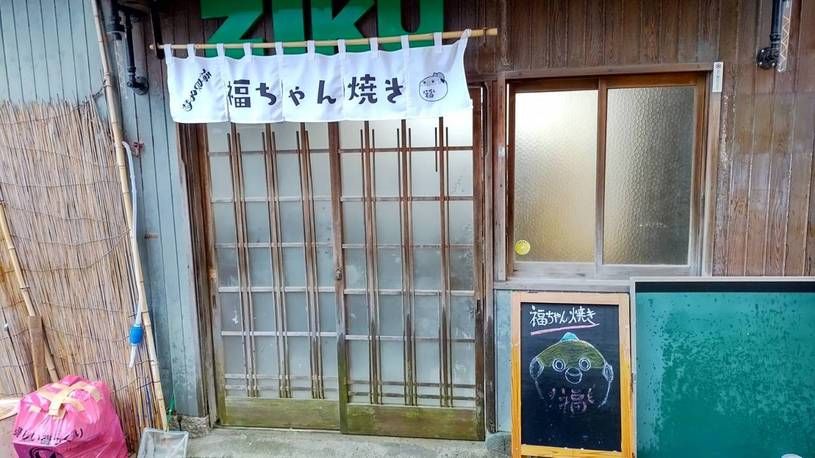 画像3