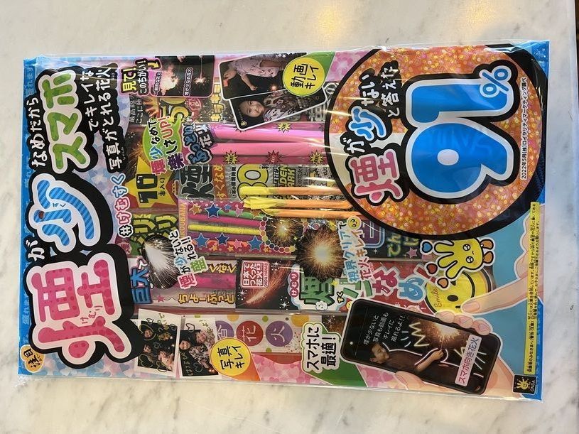 画像1