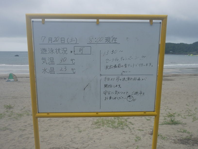 画像1