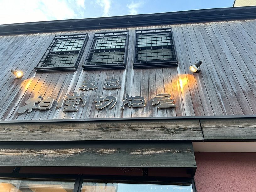 画像1