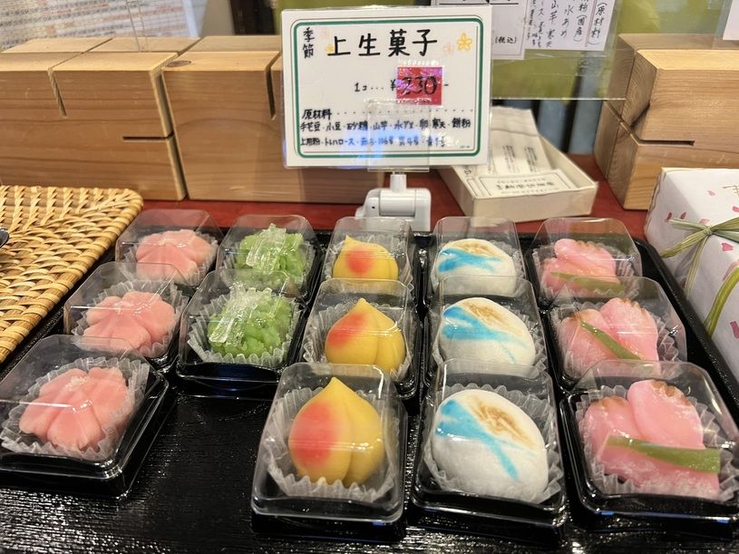 画像1