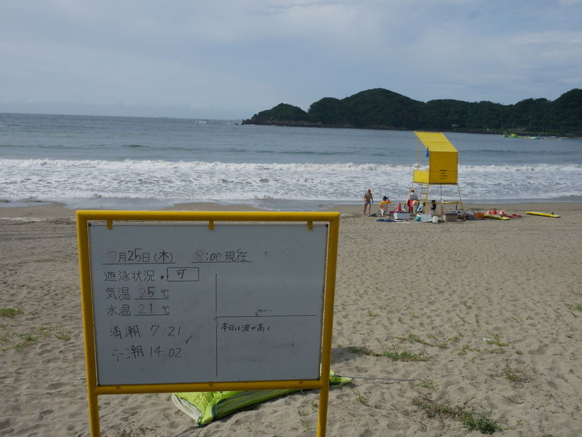 画像1