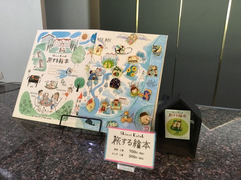 画像1